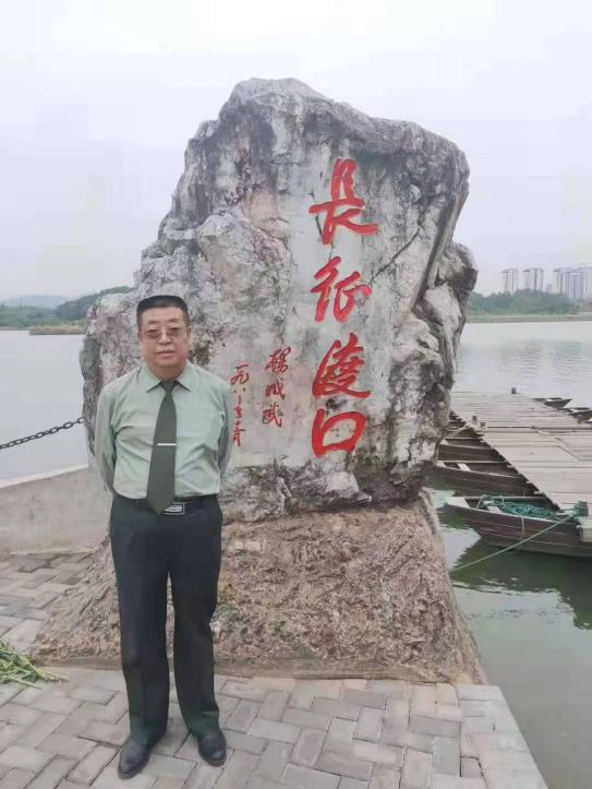 临汾市好运来礼品有限公司董事长刘志东